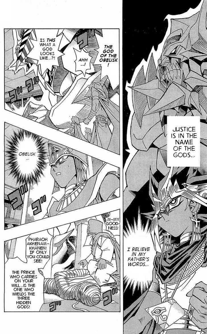 Yu-Gi-Oh! Millennium World - Vol.2 Chapter 11 : The Supreme Blow