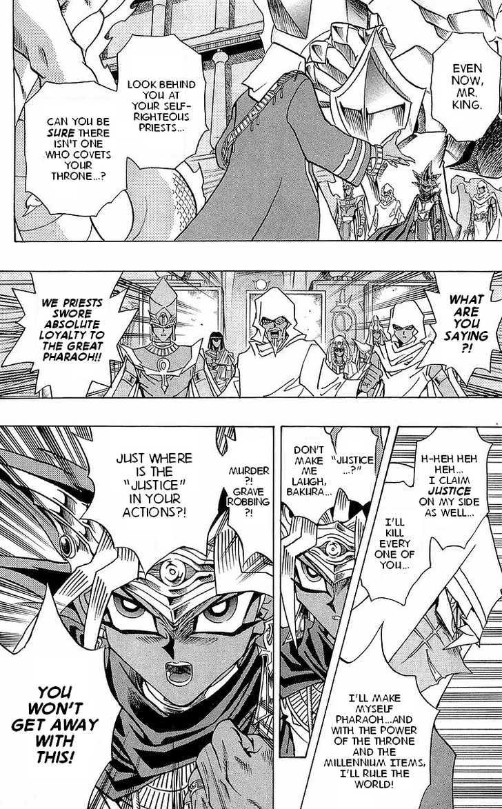 Yu-Gi-Oh! Millennium World - Vol.2 Chapter 11 : The Supreme Blow