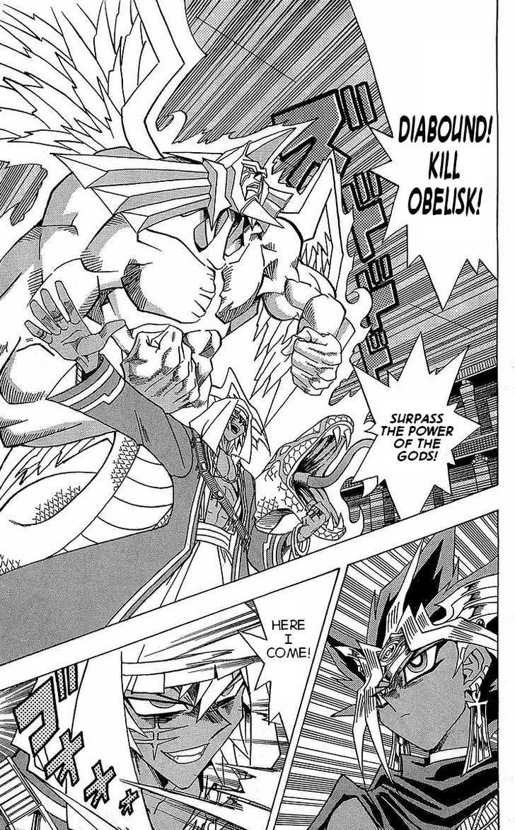 Yu-Gi-Oh! Millennium World - Vol.2 Chapter 11 : The Supreme Blow