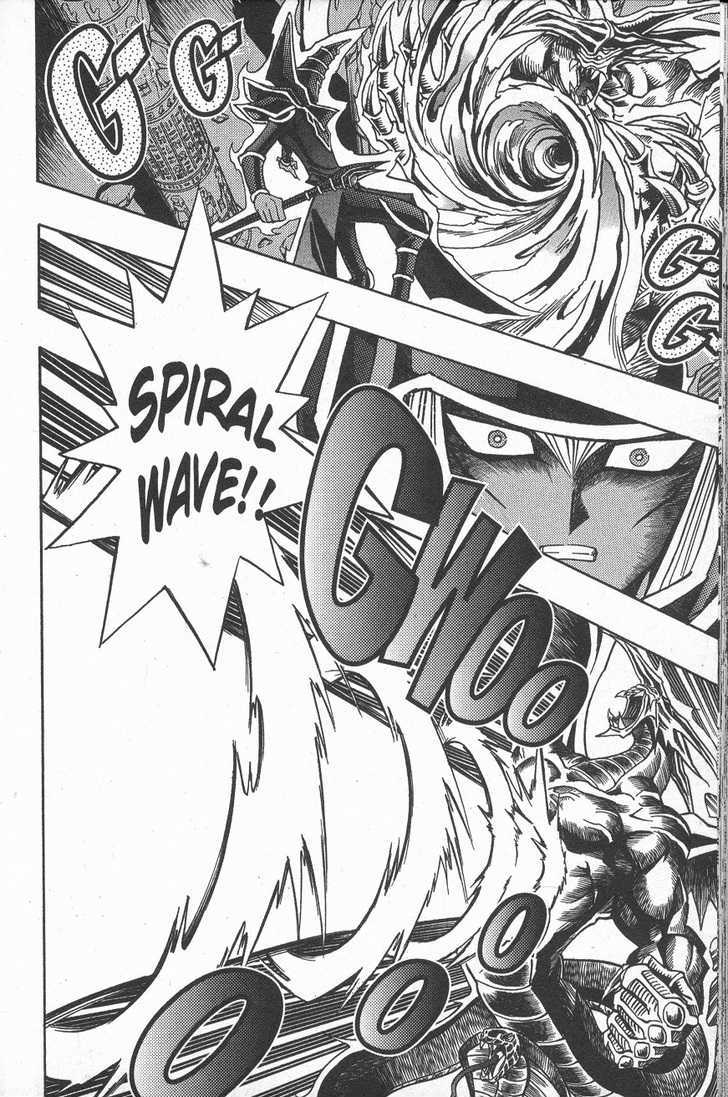 Yu-Gi-Oh! Millennium World - Vol.5 Chapter 38 : Aura Shield!!