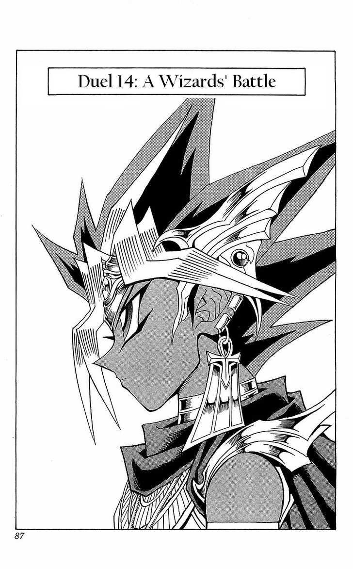 Yu-Gi-Oh! Millennium World - Vol.2 Chapter 14 : A Wizards  Battle