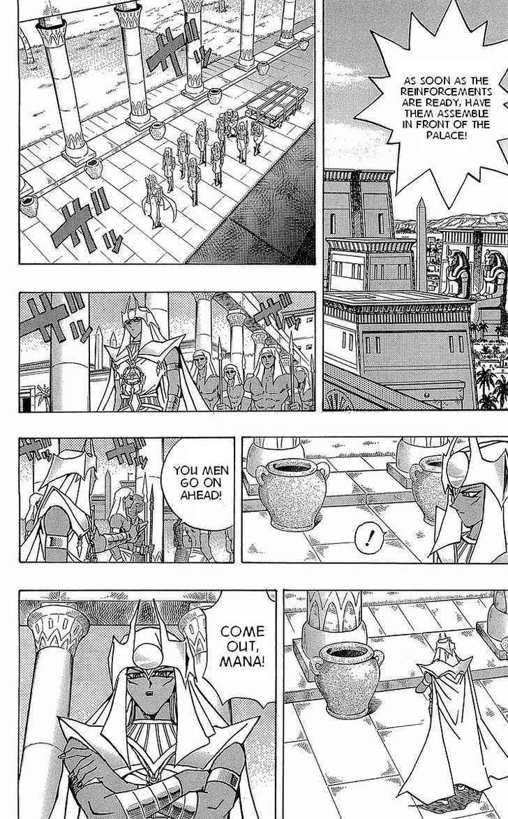 Yu-Gi-Oh! Millennium World - Vol.2 Chapter 14 : A Wizards  Battle