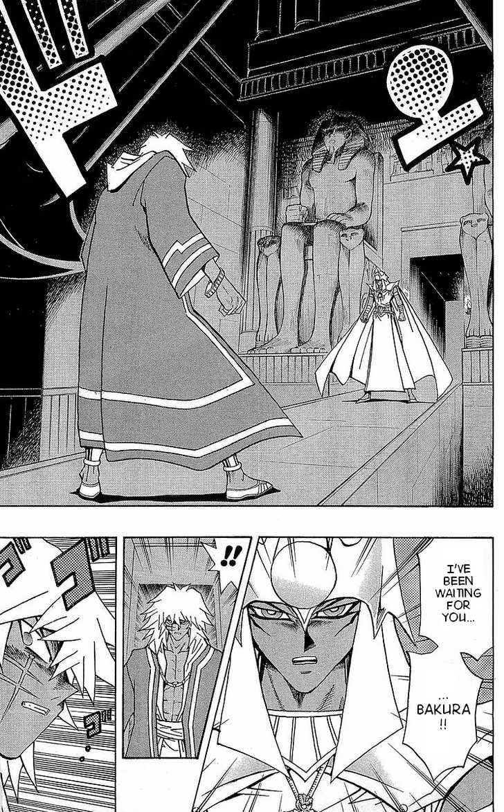 Yu-Gi-Oh! Millennium World - Vol.2 Chapter 14 : A Wizards  Battle