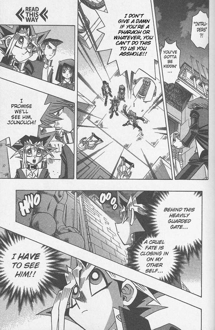 Yu-Gi-Oh! Millennium World - Vol.3 Chapter 19 : Thief King Bakura Lives!