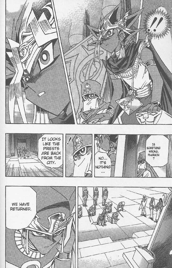 Yu-Gi-Oh! Millennium World - Vol.3 Chapter 19 : Thief King Bakura Lives!