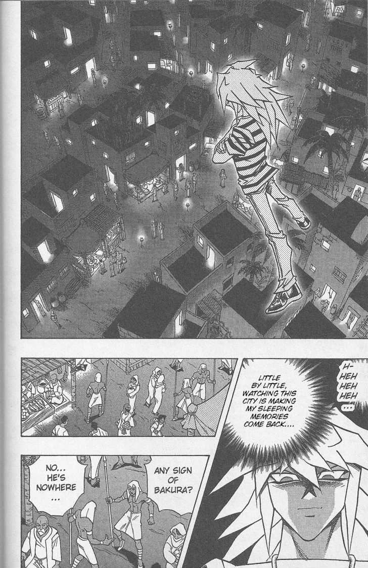 Yu-Gi-Oh! Millennium World - Vol.3 Chapter 19 : Thief King Bakura Lives!