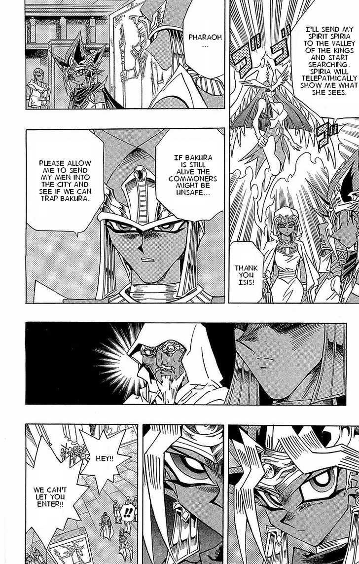 Yu-Gi-Oh! Millennium World - Vol.2 Chapter 17 : Tears Cast Into The Nile