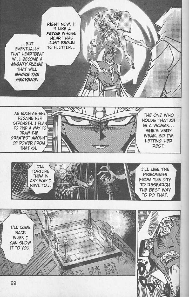 Yu-Gi-Oh! Millennium World - Vol.3 Chapter 20 : Temple Ambush!!