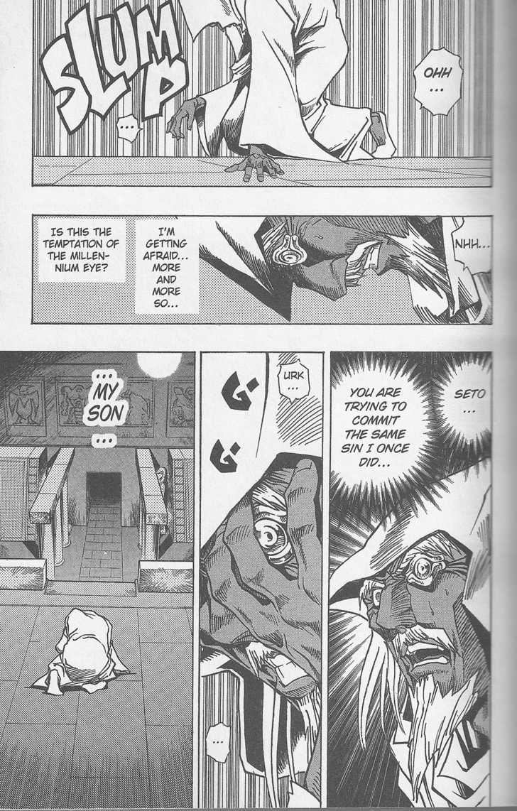 Yu-Gi-Oh! Millennium World - Vol.3 Chapter 20 : Temple Ambush!!