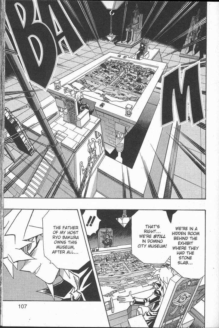 Yu-Gi-Oh! Millennium World - Vol.5 Chapter 42 : The Ultimate Shadow Rpg!