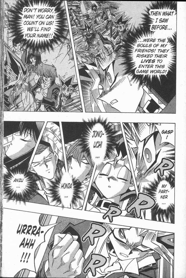 Yu-Gi-Oh! Millennium World - Vol.5 Chapter 42 : The Ultimate Shadow Rpg!