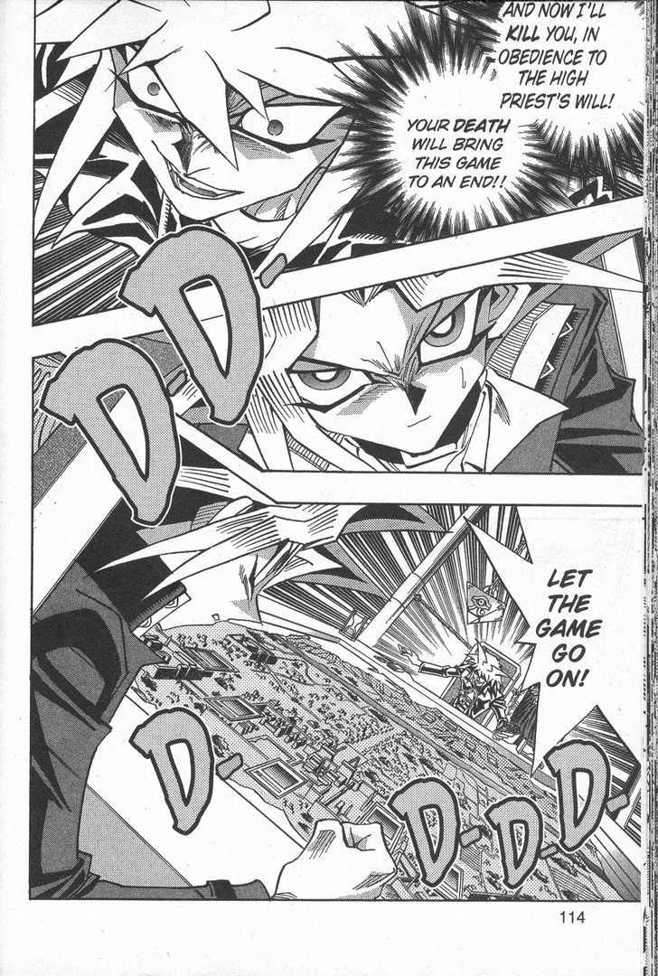 Yu-Gi-Oh! Millennium World - Vol.5 Chapter 42 : The Ultimate Shadow Rpg!