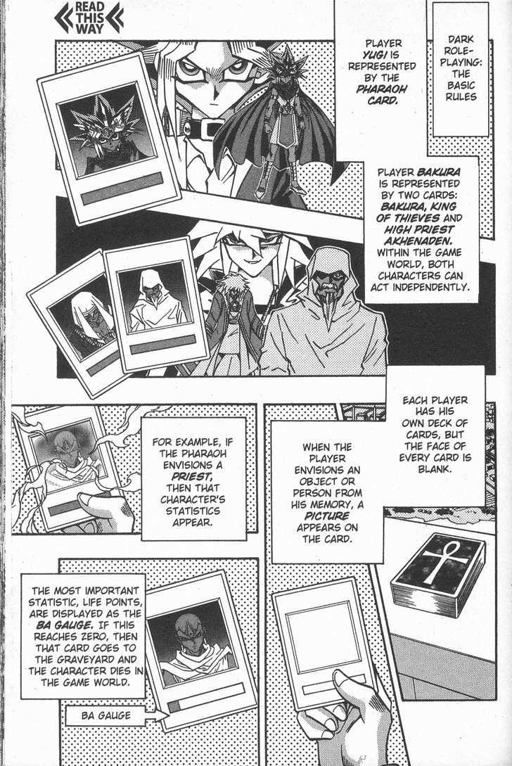 Yu-Gi-Oh! Millennium World - Vol.5 Chapter 42 : The Ultimate Shadow Rpg!