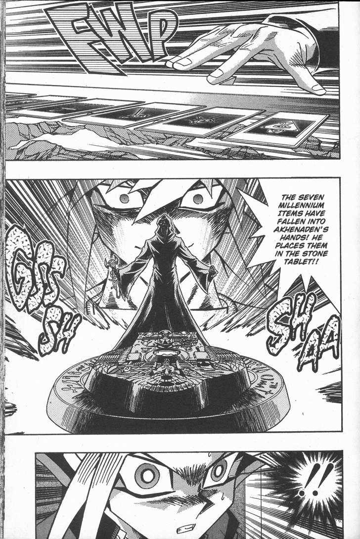 Yu-Gi-Oh! Millennium World - Vol.5 Chapter 42 : The Ultimate Shadow Rpg!