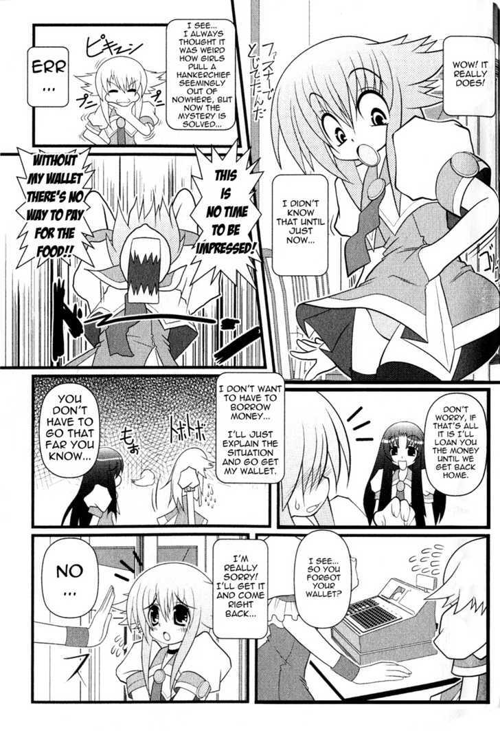 Asuka Hybrid - Vol.1 Chapter 5 : Sighting!