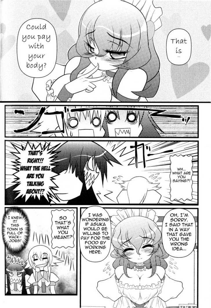 Asuka Hybrid - Vol.1 Chapter 5 : Sighting!