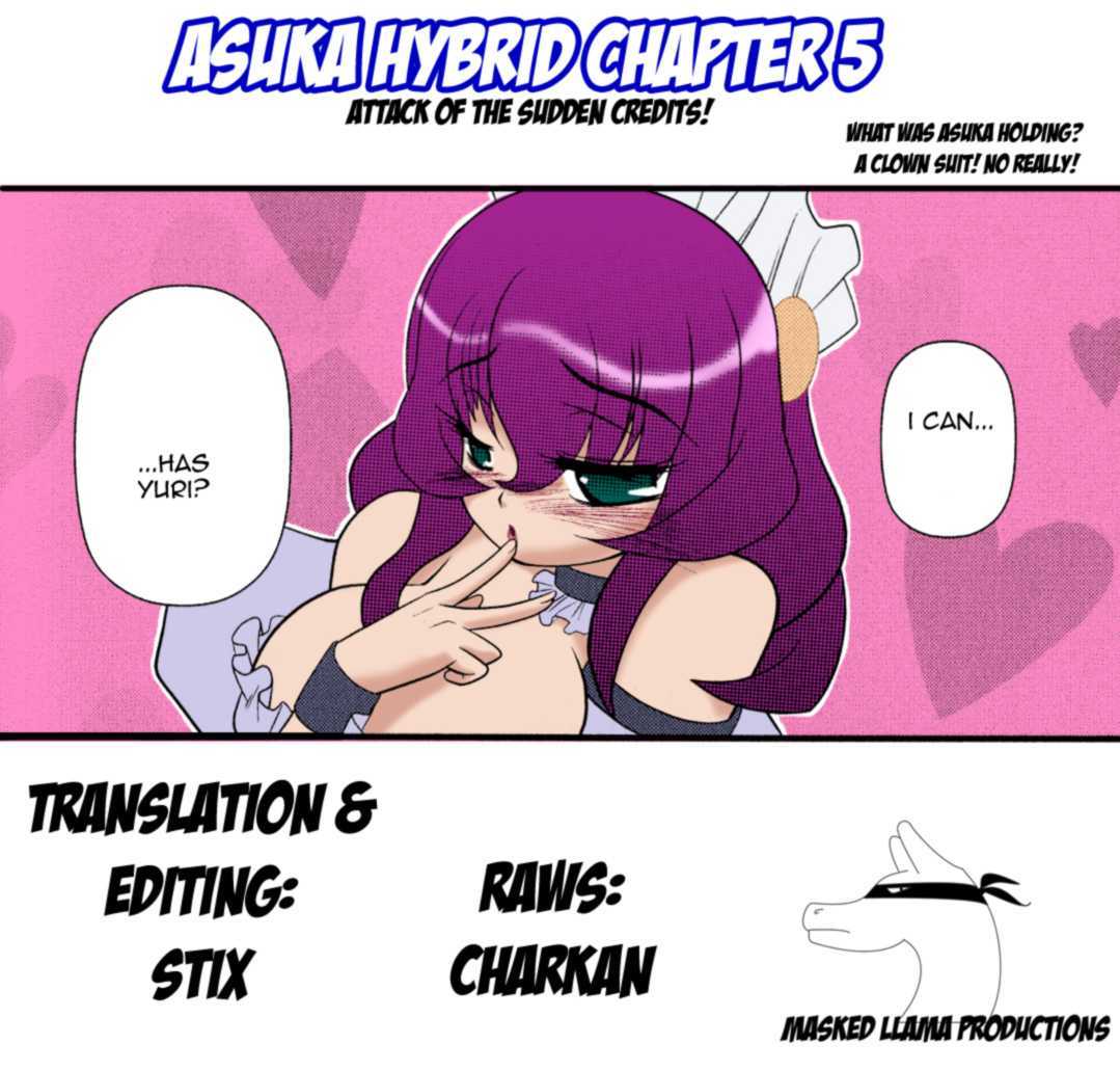 Asuka Hybrid - Vol.1 Chapter 5 : Sighting!