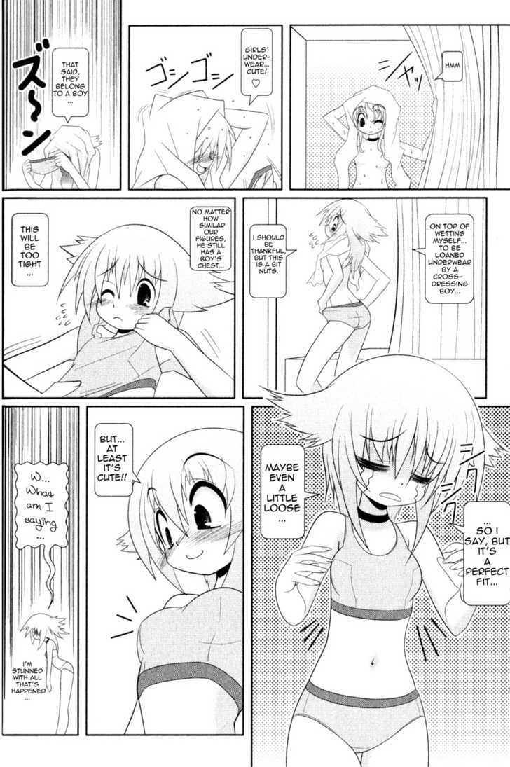 Asuka Hybrid - Vol.1 Chapter 2 : A Girlish Boy