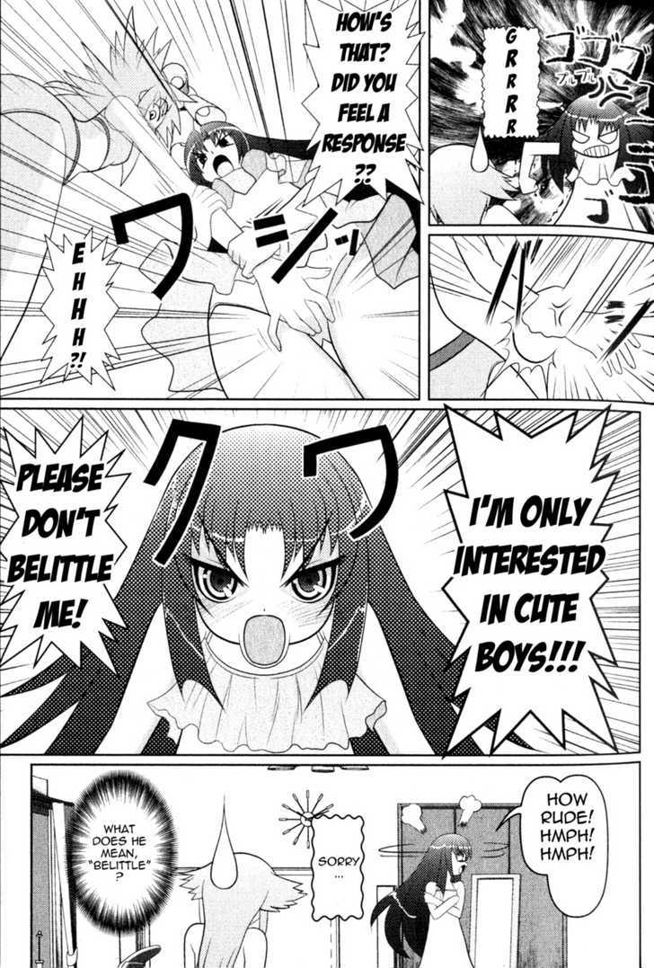 Asuka Hybrid - Vol.1 Chapter 2 : A Girlish Boy