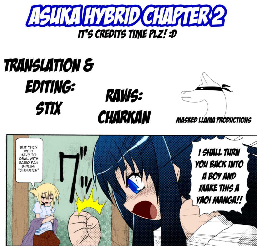 Asuka Hybrid - Vol.1 Chapter 2 : A Girlish Boy