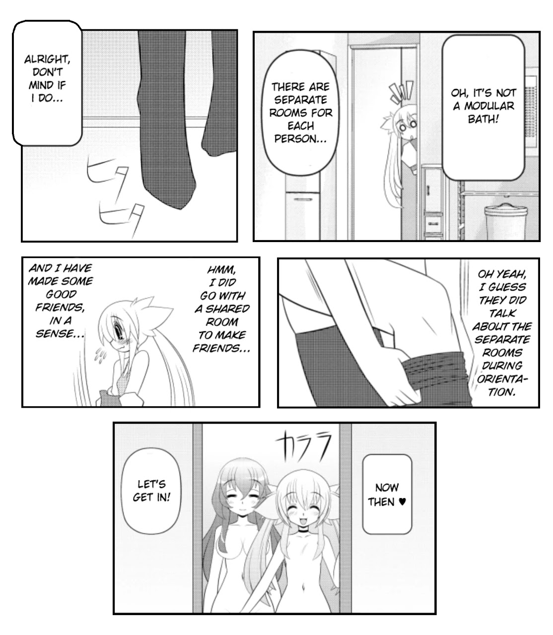 Asuka Hybrid - Chapter 19: My First Time Staying Over!?