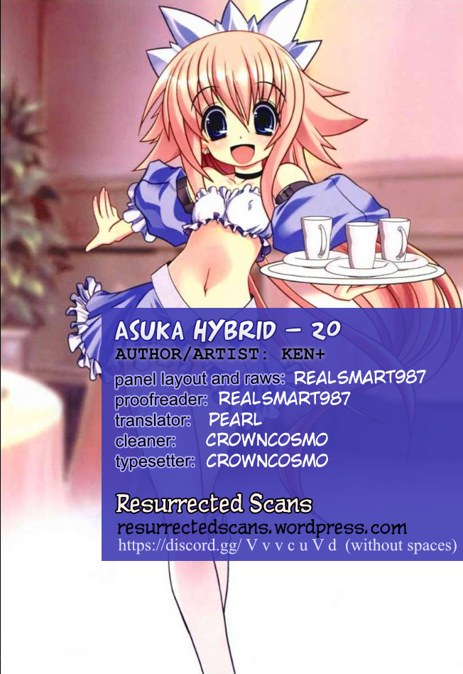 Asuka Hybrid - Chapter 20: My First Time Staying Over?! 2