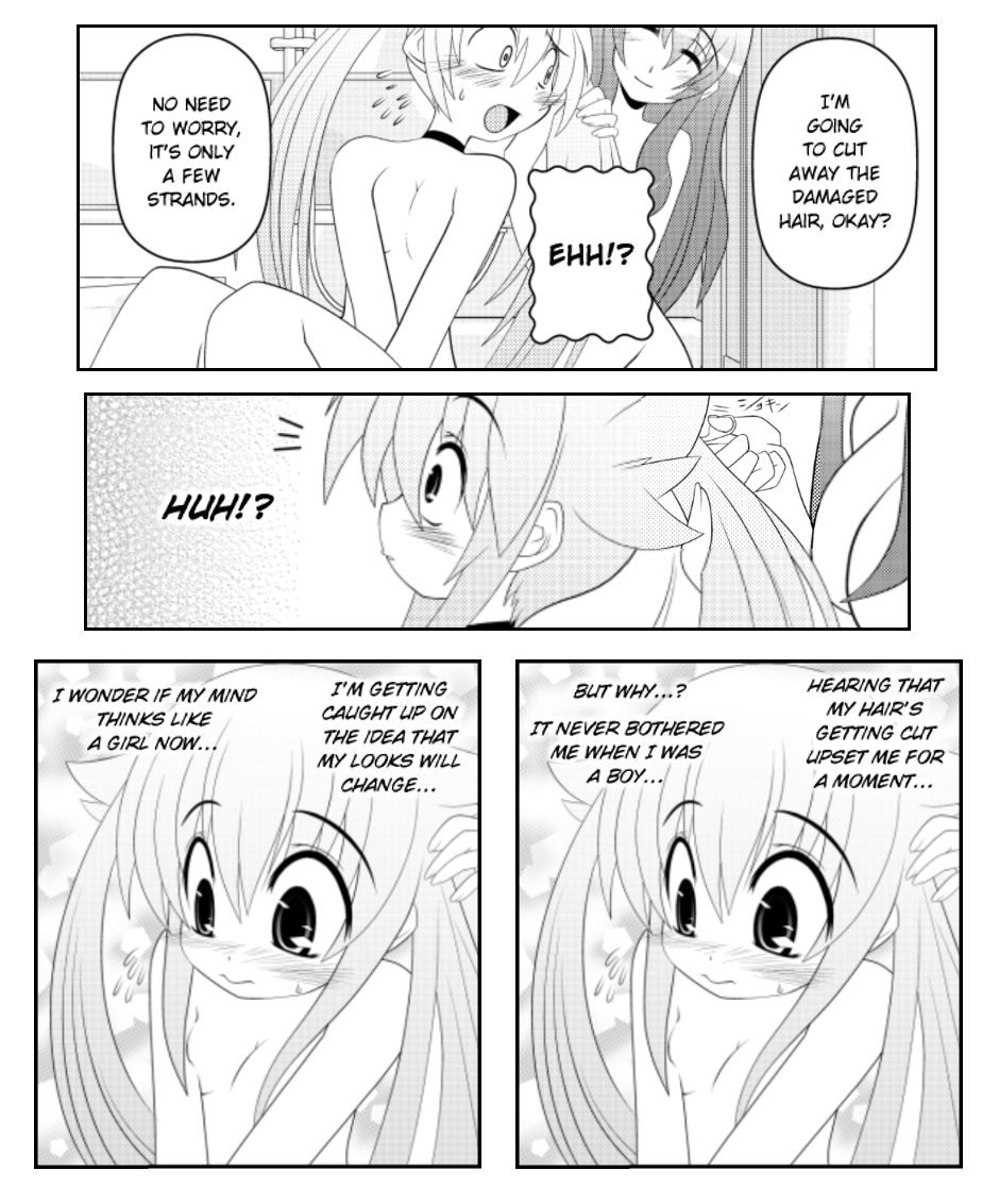 Asuka Hybrid - Chapter 20: My First Time Staying Over?! 2