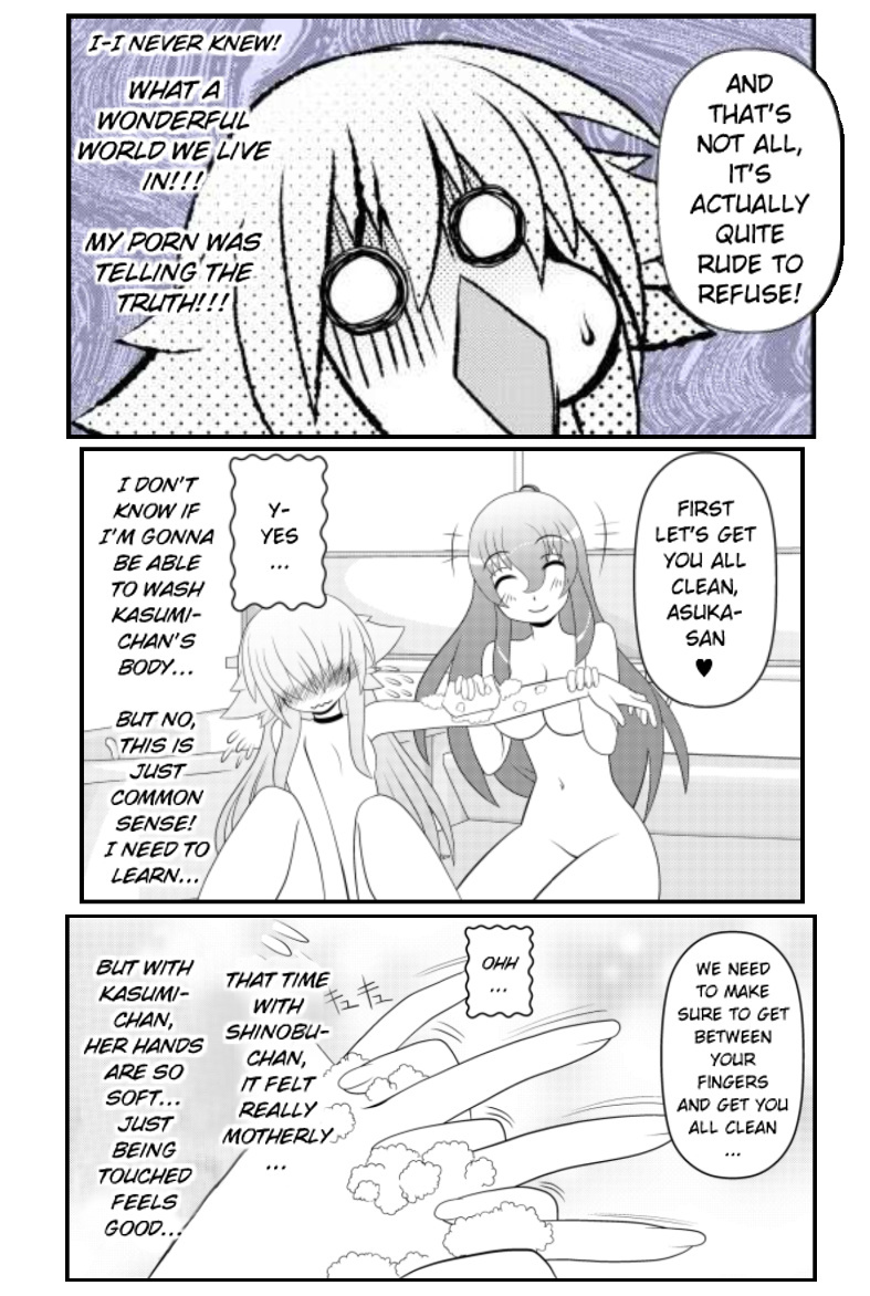 Asuka Hybrid - Chapter 20: My First Time Staying Over?! 2