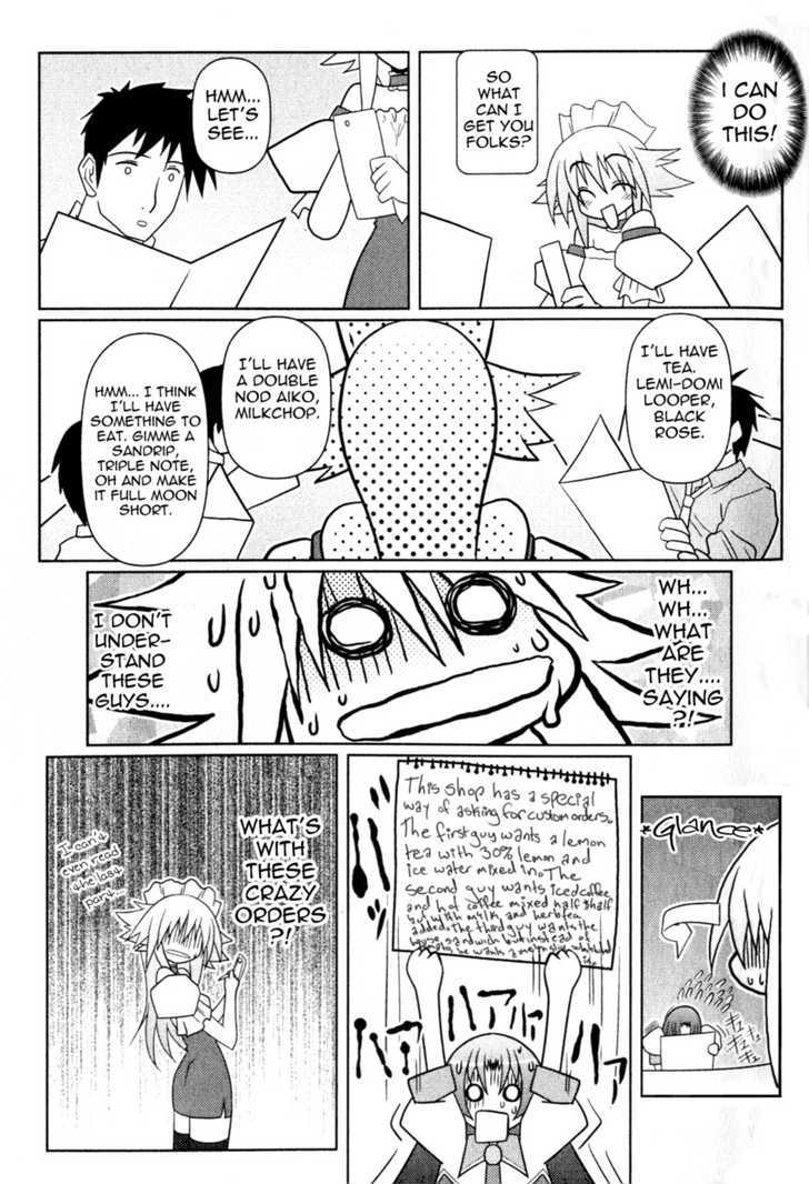 Asuka Hybrid - Vol.1 Chapter 6 : Gathering Information?