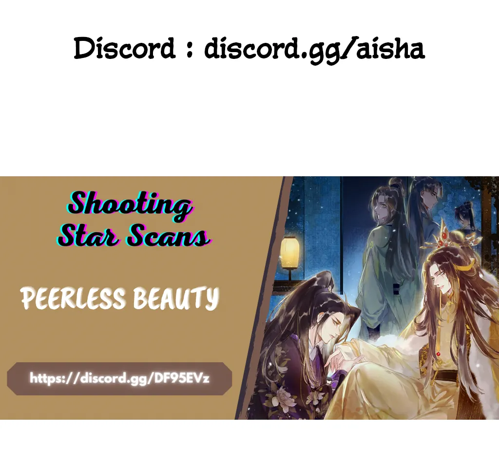 Peerless Beauty - Chapter 80