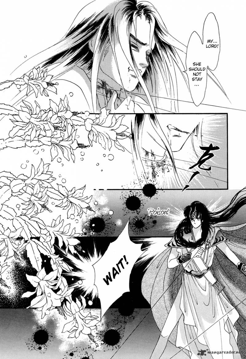 Angel At War - Chapter 7 : Volume 2 Ch3