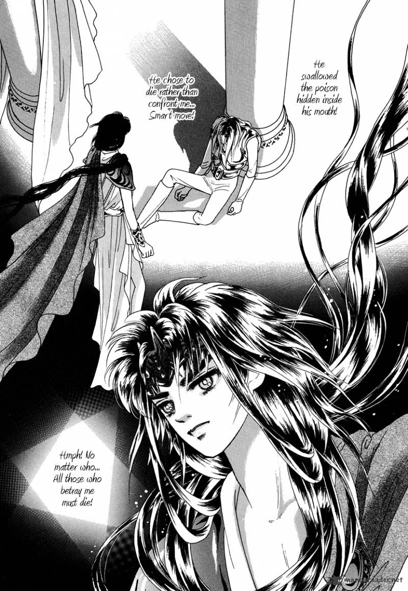 Angel At War - Chapter 7 : Volume 2 Ch3