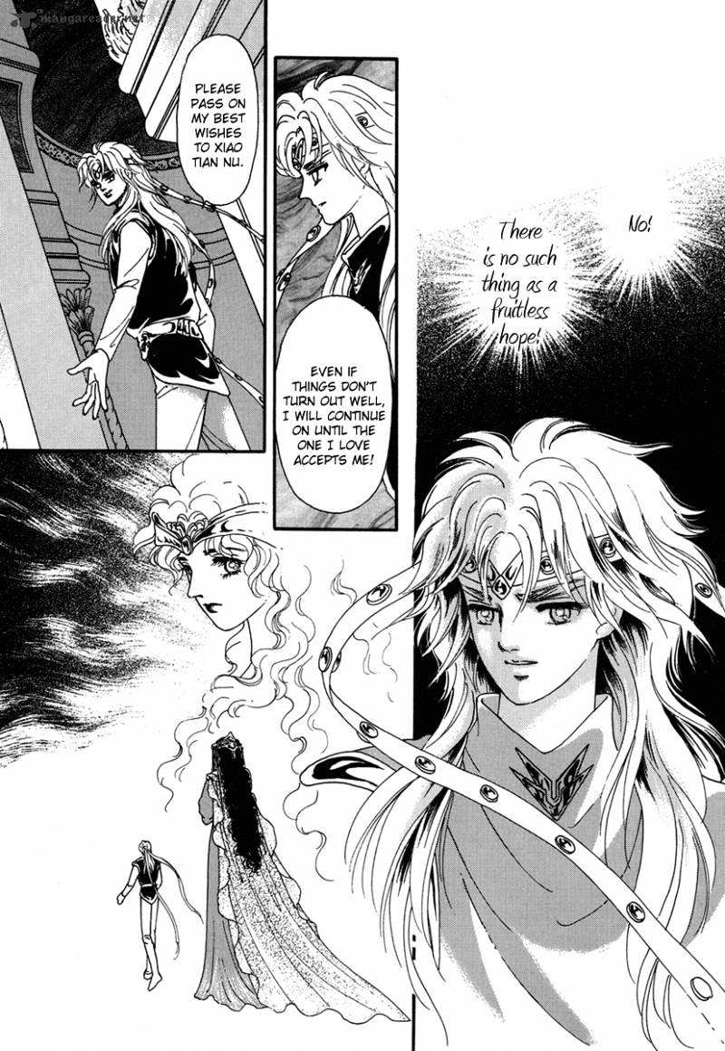 Angel At War - Chapter 8 : Volume 2 Ch4