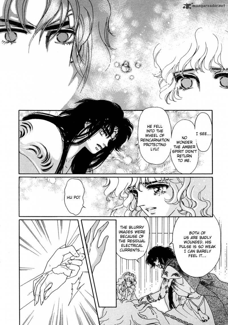 Angel At War - Chapter 19 : Volume 5 Ch3