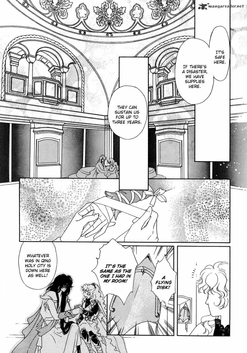 Angel At War - Chapter 19 : Volume 5 Ch3