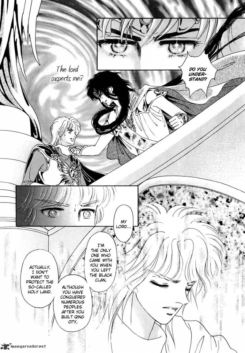 Angel At War - Chapter 10 : Volume 3 Ch2