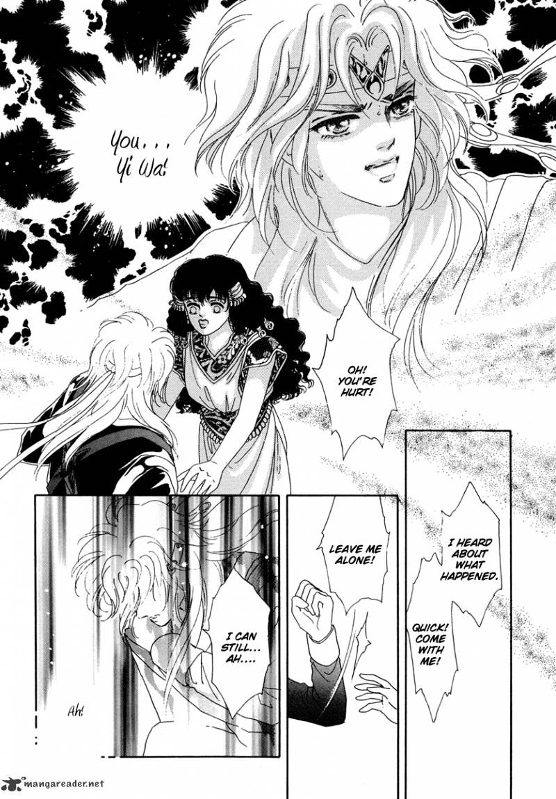 Angel At War - Chapter 18 : Volume 5 Ch2