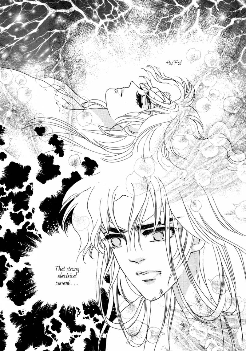 Angel At War - Chapter 18 : Volume 5 Ch2