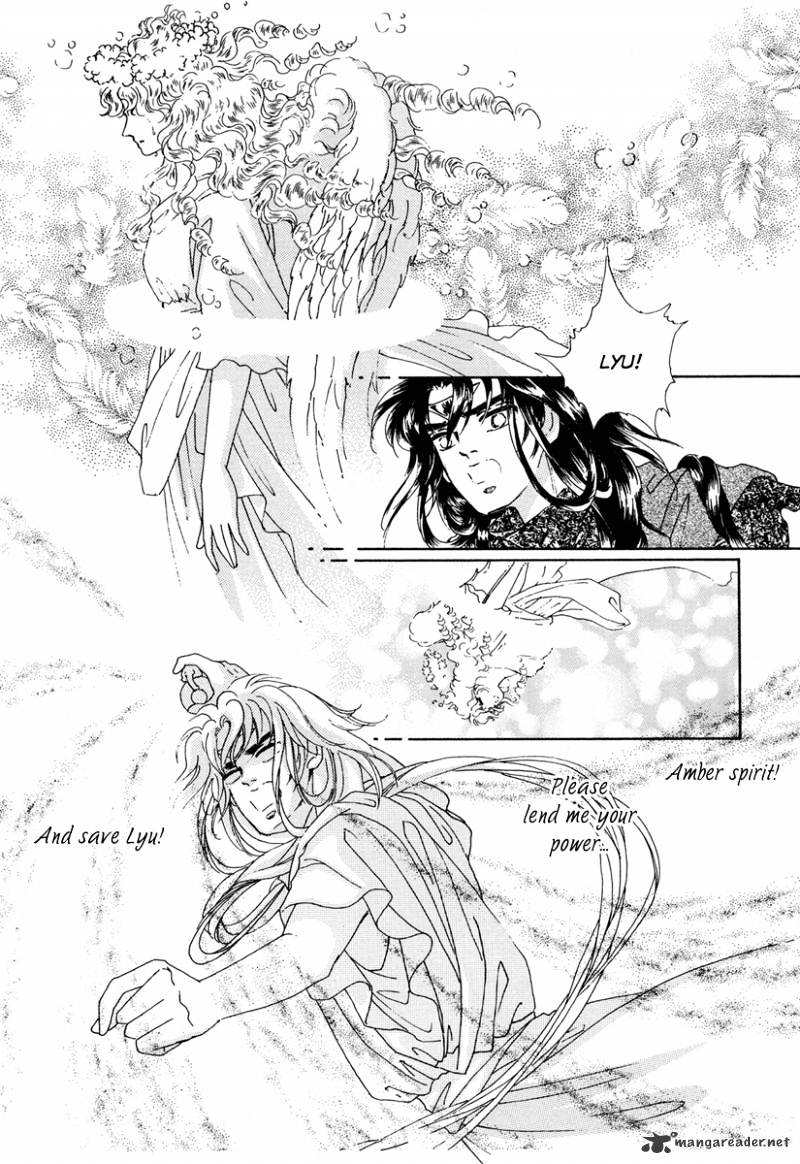 Angel At War - Chapter 18 : Volume 5 Ch2