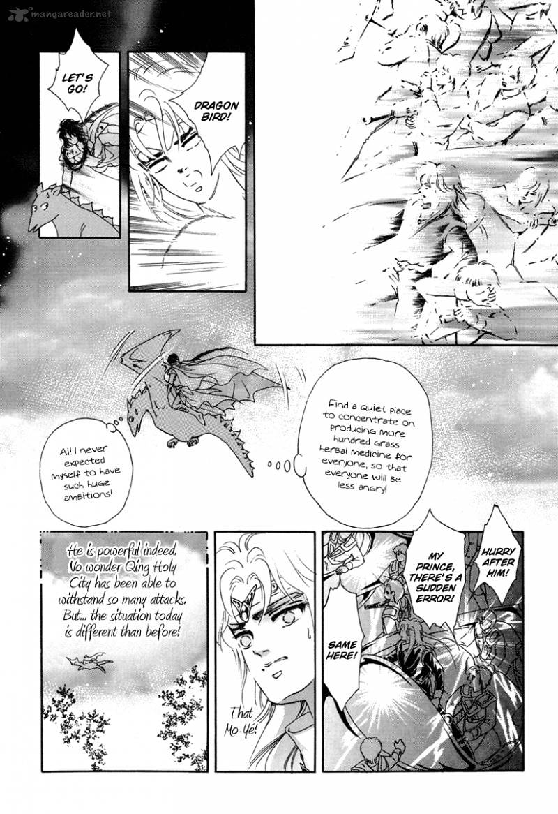 Angel At War - Chapter 13 : Volume 4 Ch1