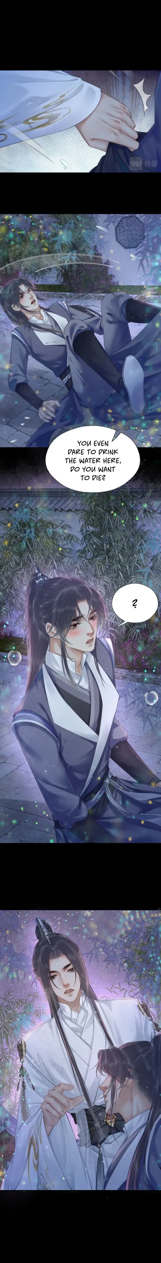 The Husky And His White Cat Shizun - Chapter 15