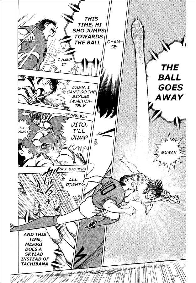 Captain Tsubasa World Youth - Vol.10 Chapter 36 : China Youth's Counterattack!