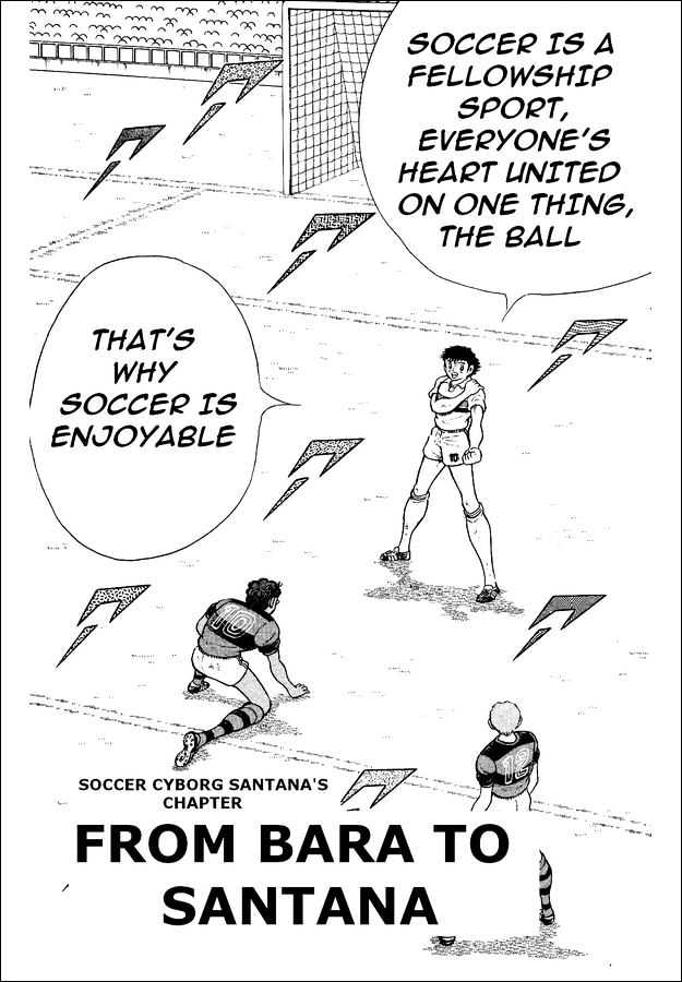 Captain Tsubasa World Youth - Vol.3 Chapter 9 : From Bara To Santana