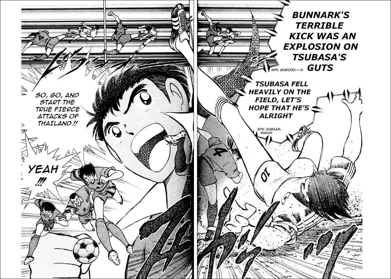 Captain Tsubasa World Youth - Vol.5 Chapter 22 : Tsubasa Vs Bunnark