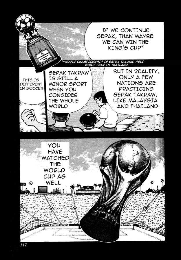 Captain Tsubasa World Youth - Vol.5 Chapter 22 : Tsubasa Vs Bunnark