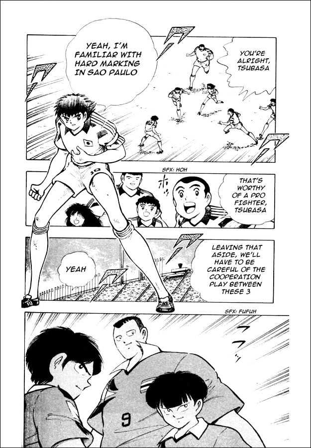 Captain Tsubasa World Youth - Vol.5 Chapter 22 : Tsubasa Vs Bunnark