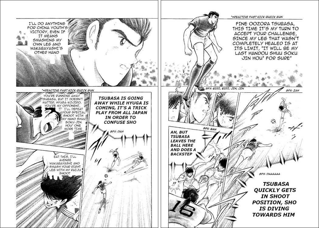 Captain Tsubasa World Youth - Vol.11 Chapter 38 : Moment Of Victory And Miracle!!