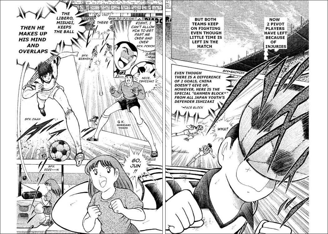 Captain Tsubasa World Youth - Vol.11 Chapter 38 : Moment Of Victory And Miracle!!