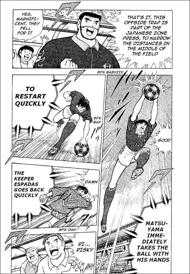 Captain Tsubasa World Youth - Vol.13 Chapter 52 : The Entrusted Ball!!