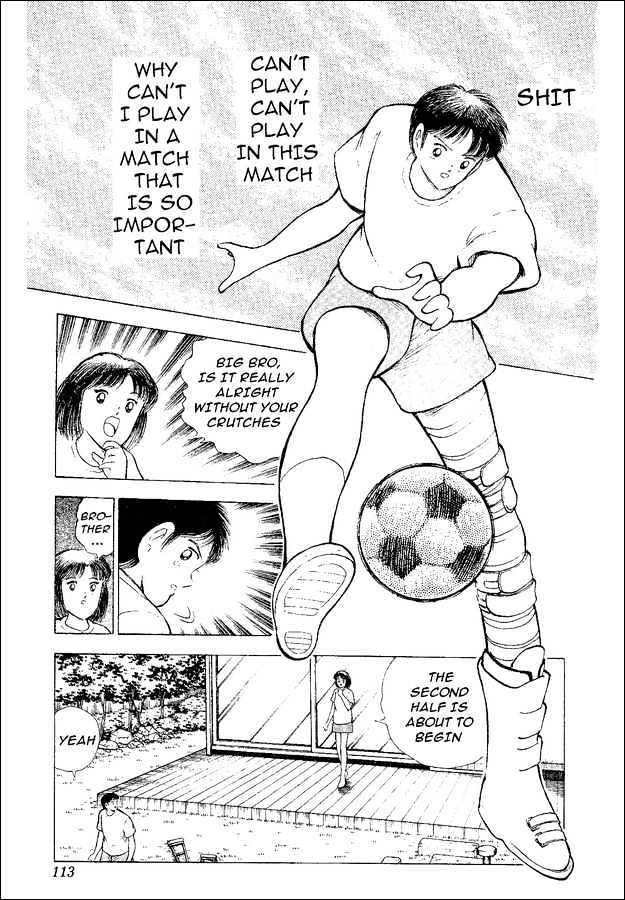 Captain Tsubasa World Youth - Vol.13 Chapter 52 : The Entrusted Ball!!